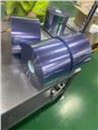 Ffilm Pacio Meddygaeth PVC