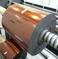 lliw ambr Ffilm PVC/PE/PVDC ar gyfer pecynnu hylif